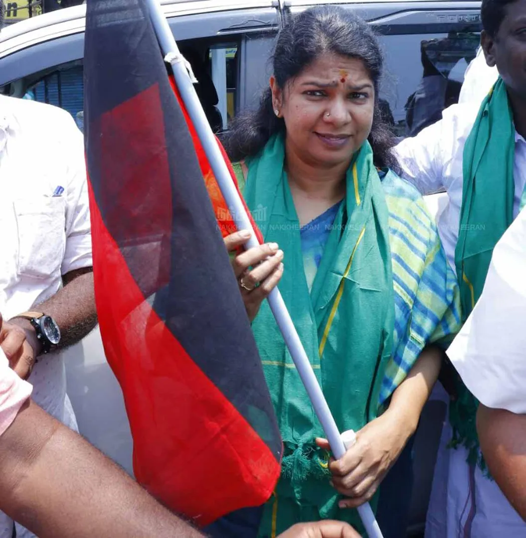 kanimozhi